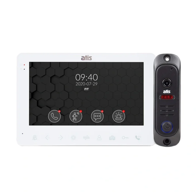 atis-ad-780mw-kit-box