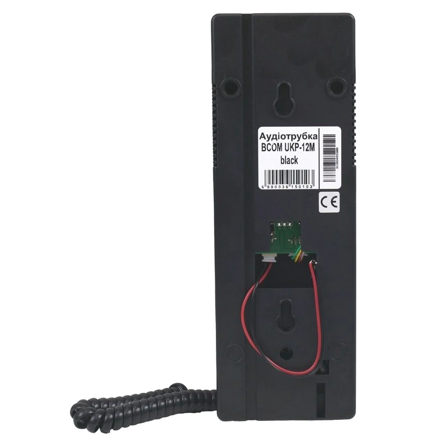 BCOM UKP-12M black для домофонів Vizit, Cyfral, Metakom, Eltis Аудіотрубка - Зображення 3