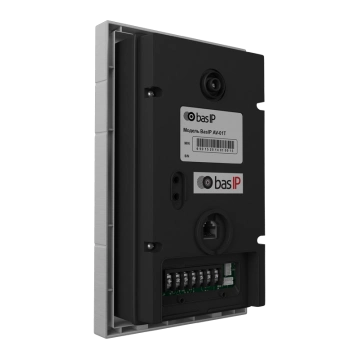 BAS-IP AV-01BD GREY(BAS-IP) IP панель виклику - Зображення 4