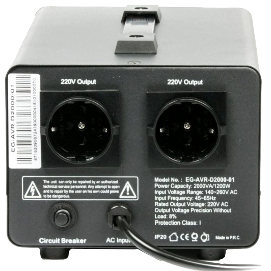 EnerGenie EG-AVR-D2000-01 2000ВА Автоматичний регулятор - Зображення 3