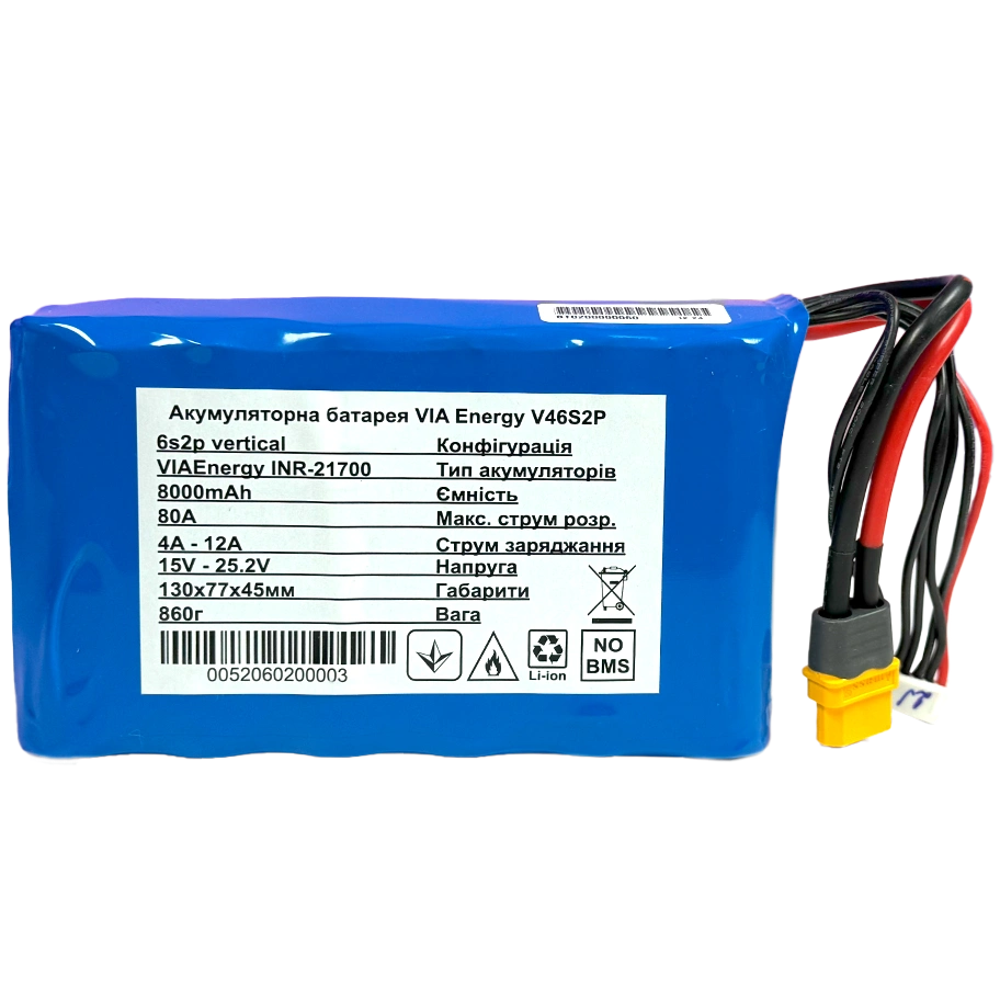 VIA Energy V46S2P Акумуляторна батарея літієва