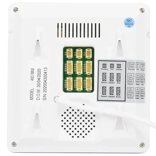 BCOM BD-480M White Kit Комплект відеодомофона - Зображення 4