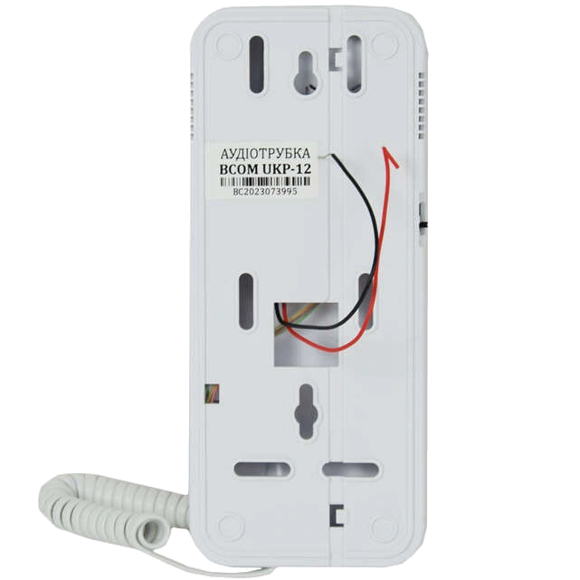 BCOM UKP-12 White Аудіотрубка - Зображення 3