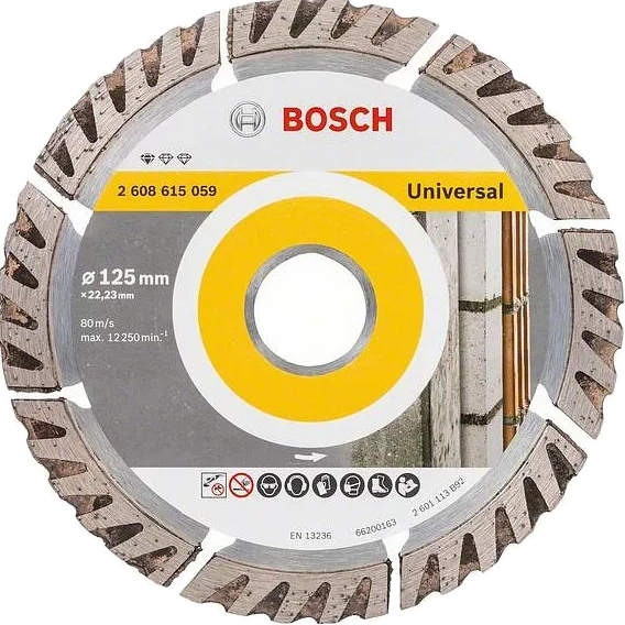 bosch_stf_universal_125