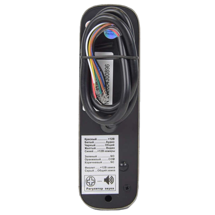 BCOM BT-380HR Silver Виклична панель - Зображення 3