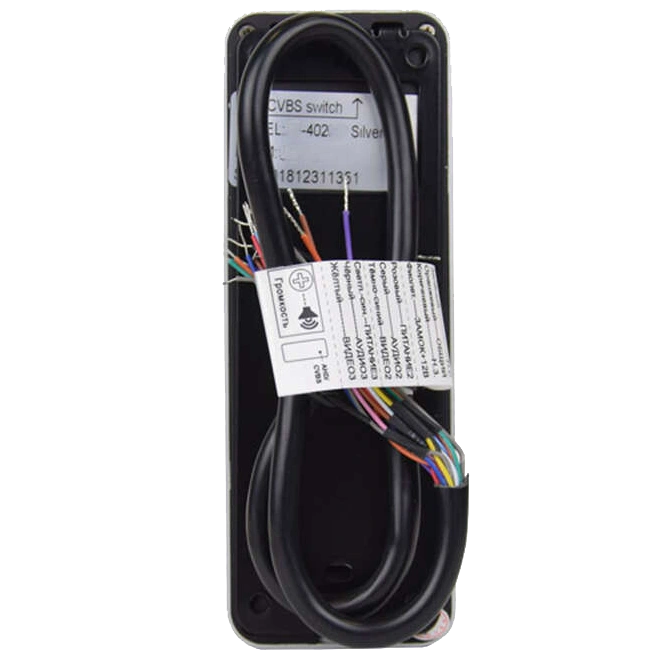 BCOM BT-403HD Silver Виклична панель - Зображення 5