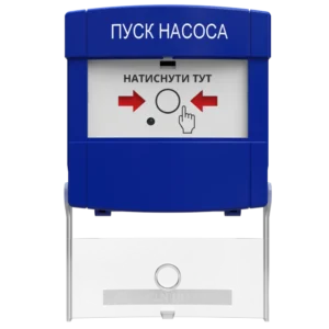 Tiras DETECTO BTN110 (3.5) "ПУСК НАСОСА" Адресна кнопка керування автоматикою