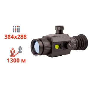 Dahua Thermal Scope C425 Тепловізійний приціл