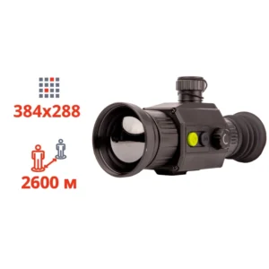 Dahua Thermal Scope C450 Тепловізійний приціл