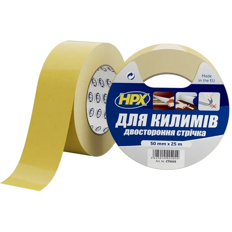carpet-tape-50m