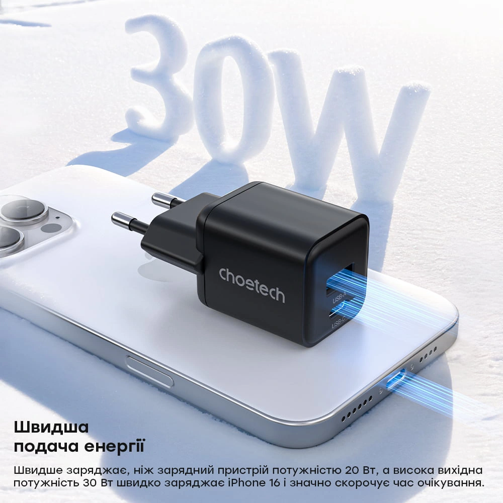Choetech PD5012 mini White PD30W GAN A+C Адаптер - Зображення 3