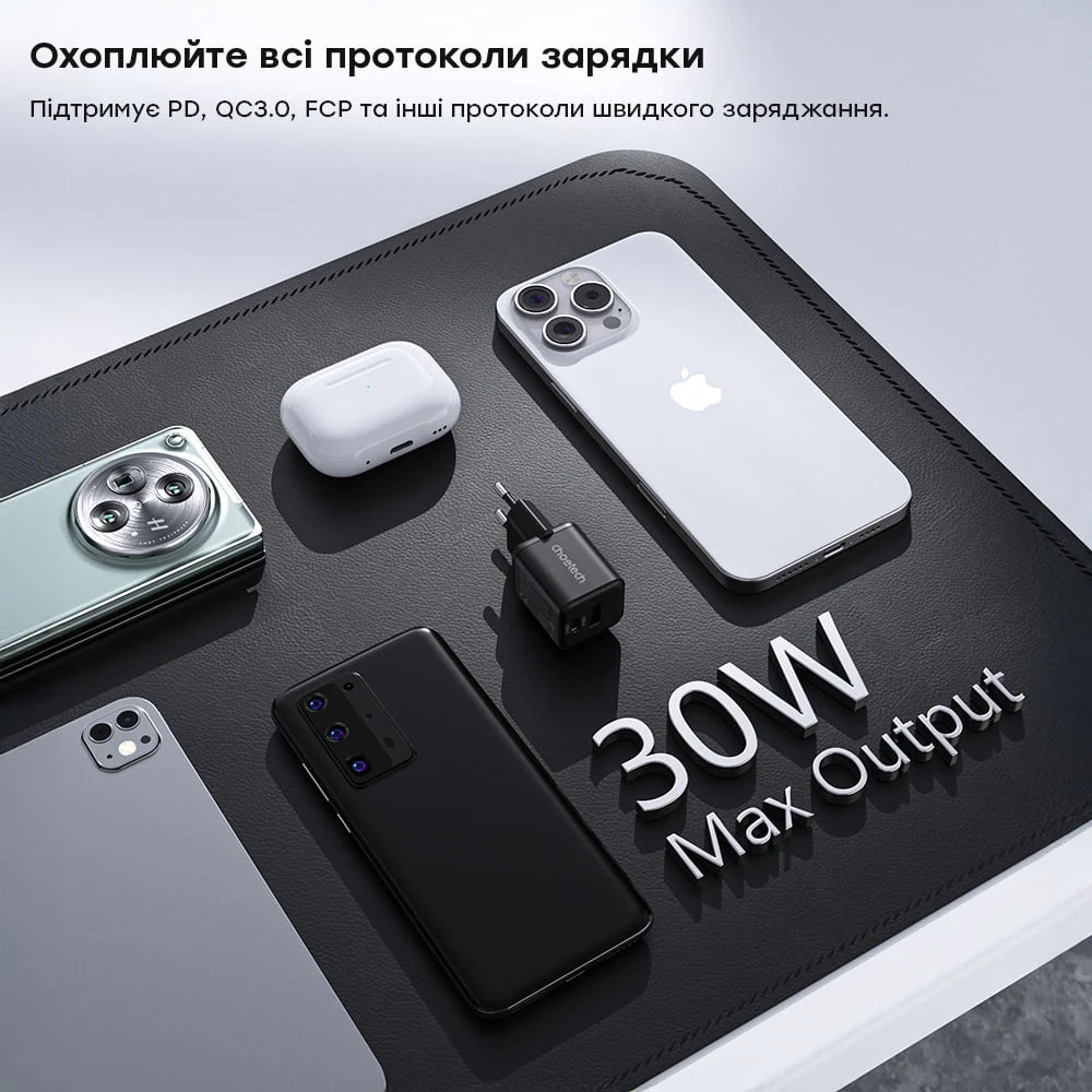 Choetech PD5012 mini Black PD30W GAN A+C Адаптер - Зображення 3
