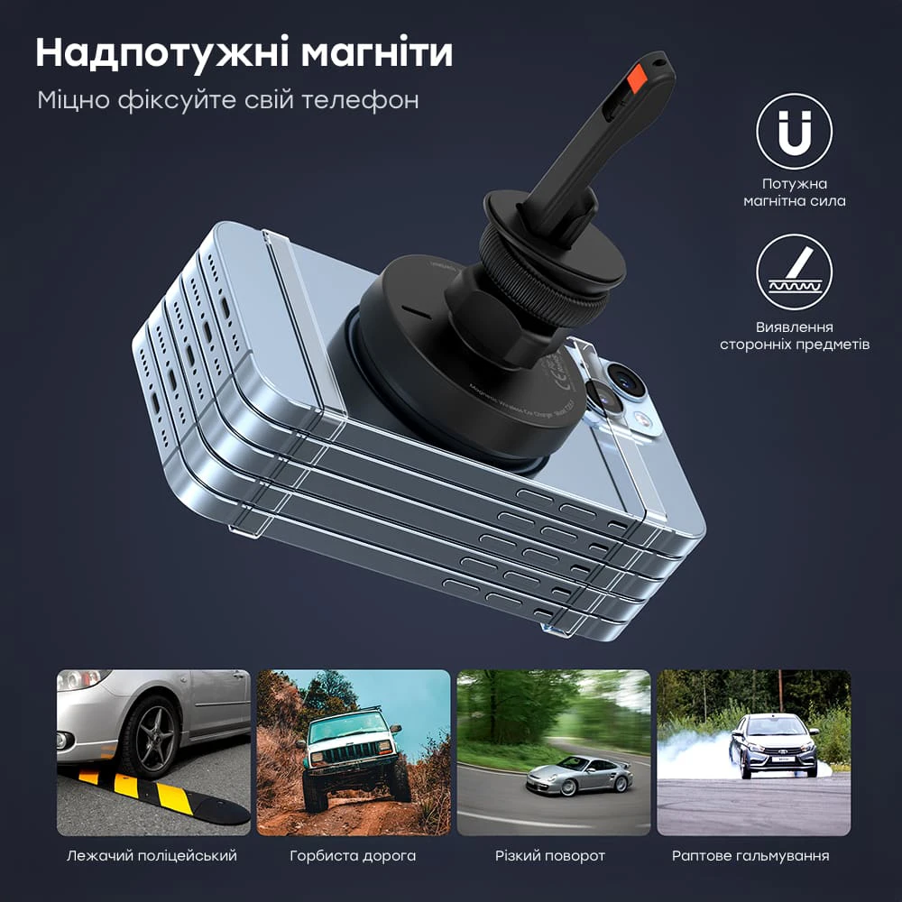 Choetech T205-F Black Автомобільний зарядний пристрій - Зображення 6