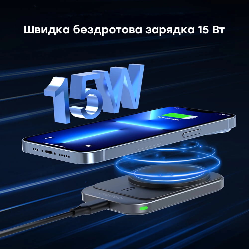 Choetech T206-F Black Автомобільний зарядний пристрій - Зображення 4