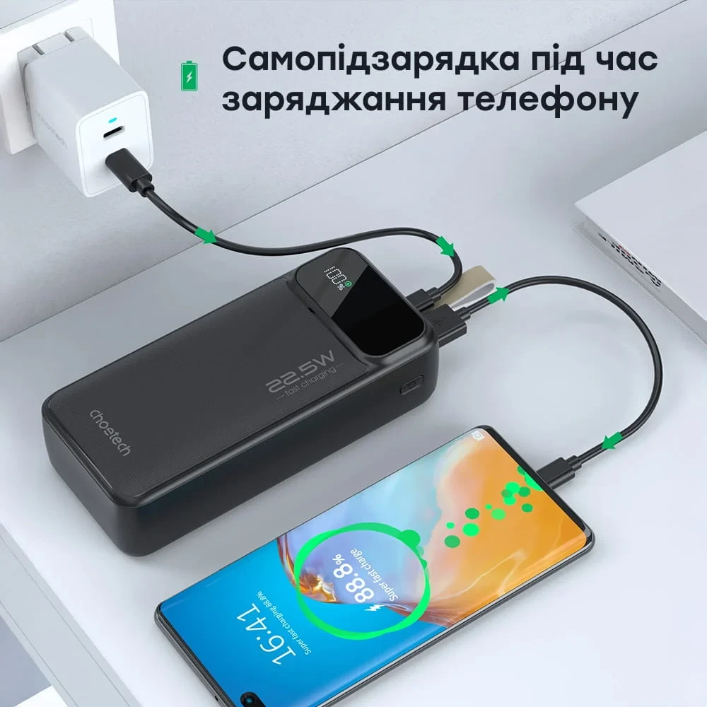 Choetech B729 20 000мА•г Black Повербанк - Зображення 5