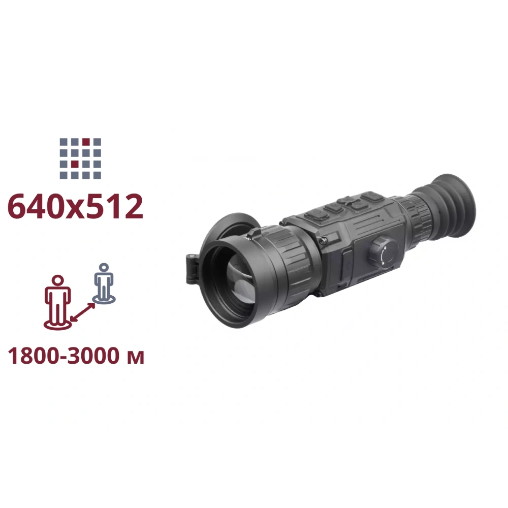 AGM Clarion 640 Тепловізійний приціл