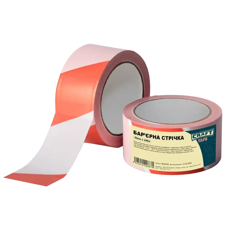 craft-tape-50mm