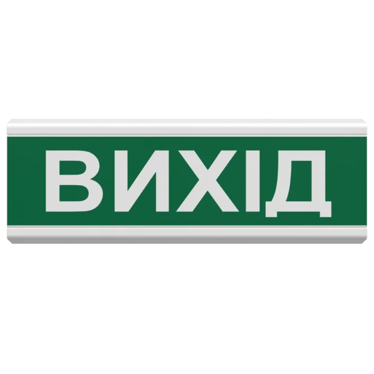 d092d0b8d185d196d0b4_front