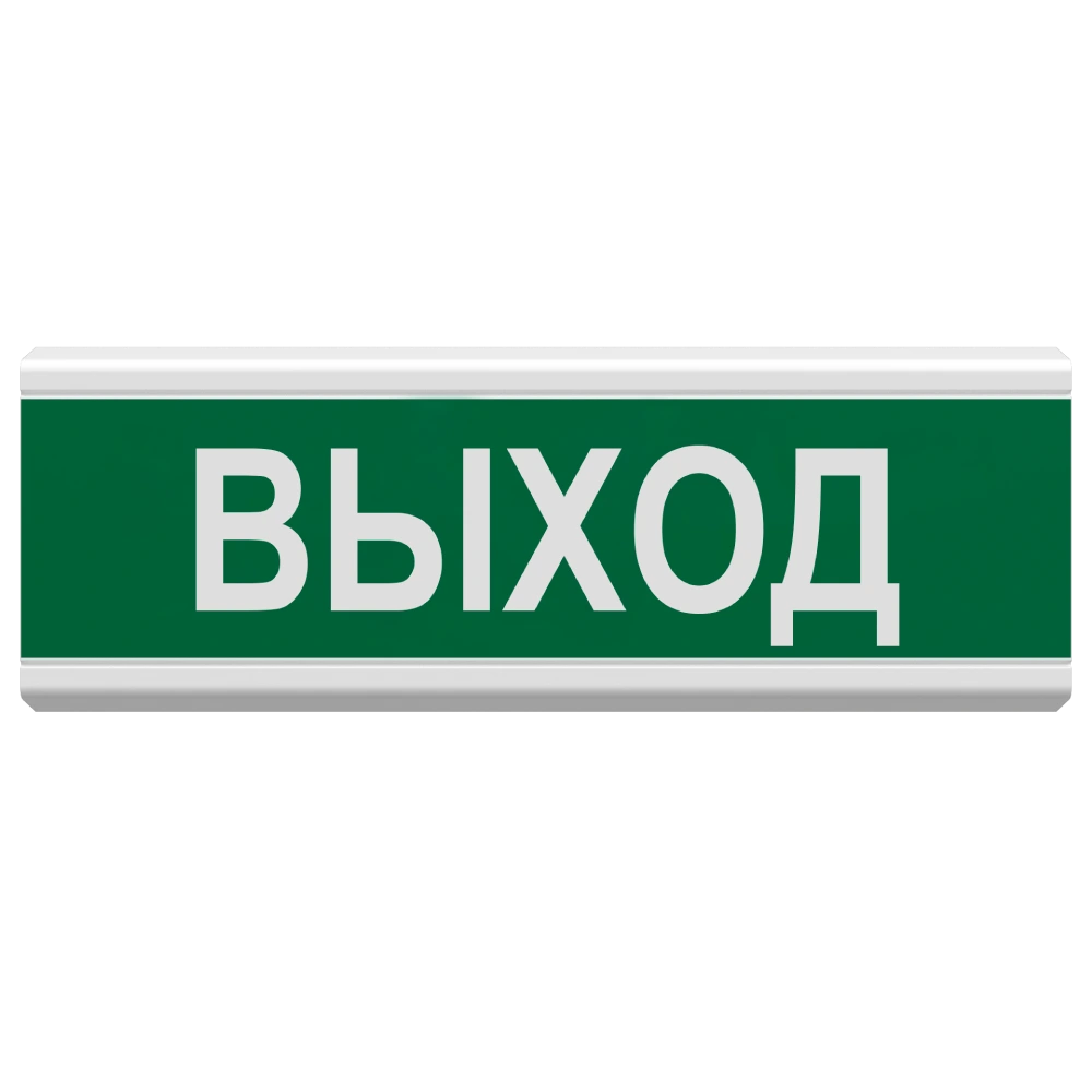 Tiras ОС-3 (12/24V) "Выход" Покажчик світловий Тірас