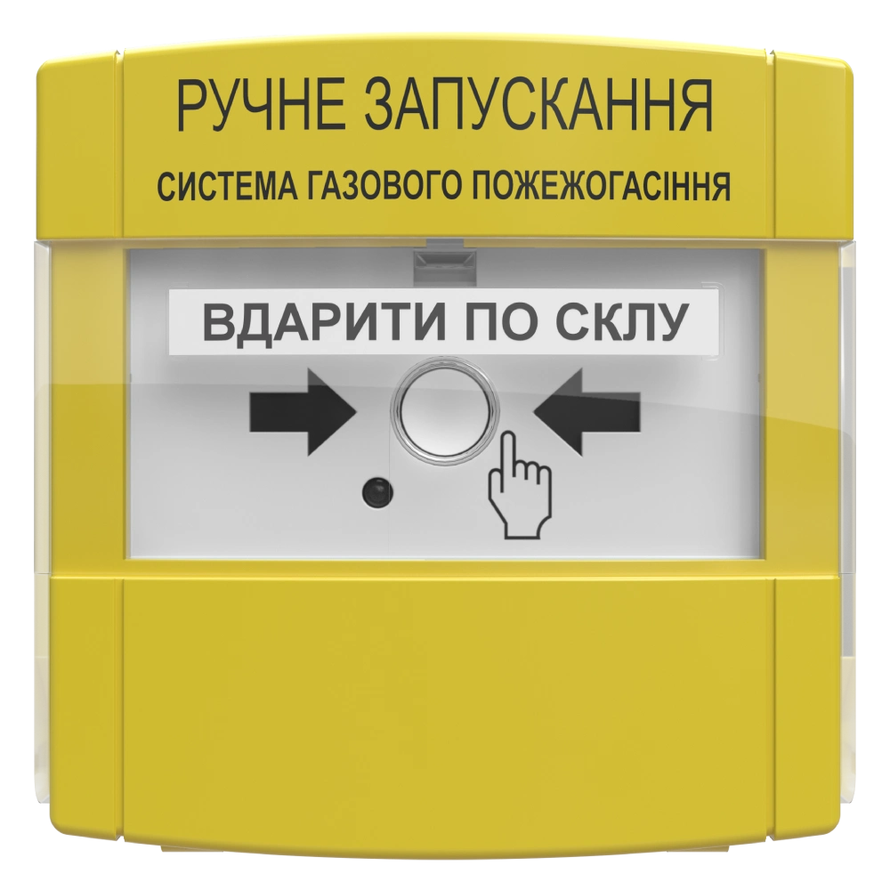 Tiras ПРЗ пристрій ручного запуску Тірас