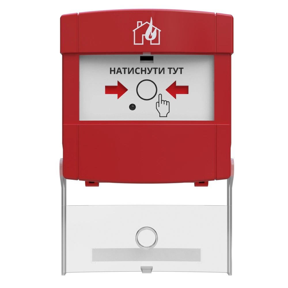 Tiras СПР ЕХ ручний іскрозахищений пожежний сповіщувач Тирас - Зображення 3