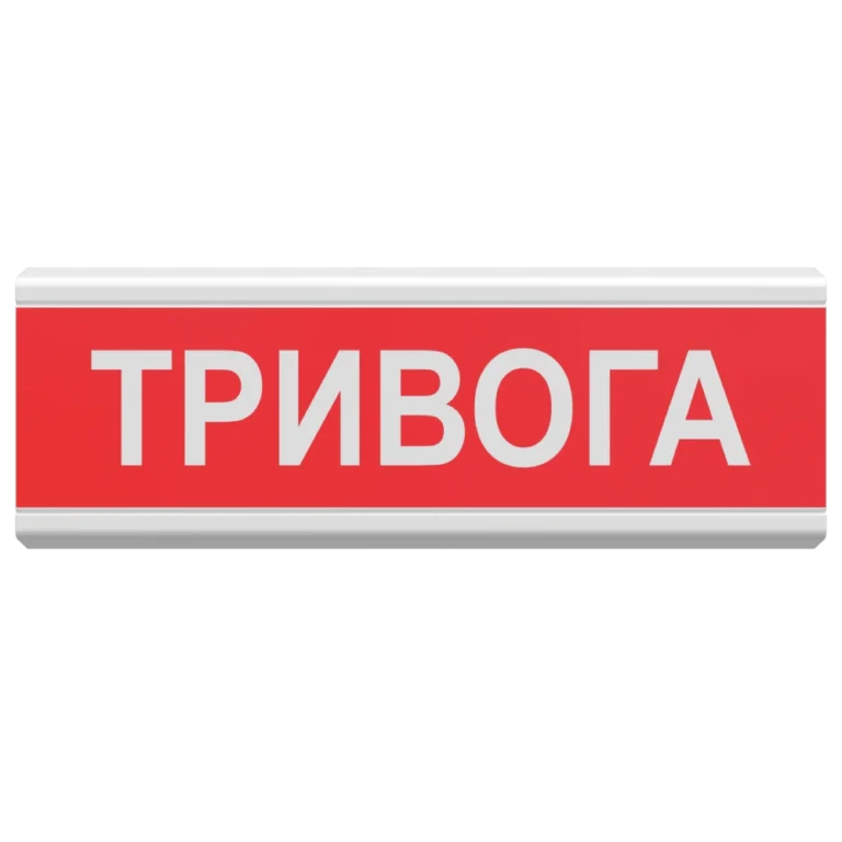 d0a2d180d0b8d0b2d0bed0b3d0b0_front_1