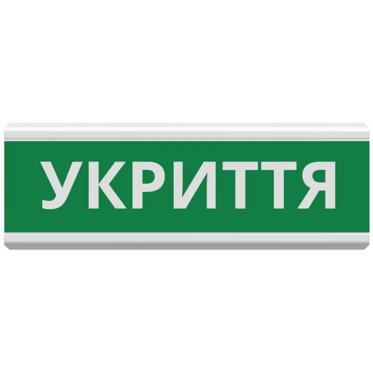 d183d0bad180d0b8d182d182d18f2_front