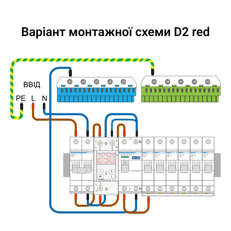 ZUBR D2-50 red Реле напруги - Зображення 4