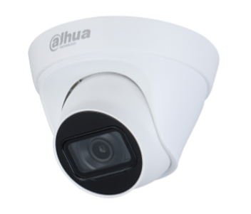 DH-IPC-HDW1230T1-S5 2MП (2.8мм) IP відеокамера Dahua