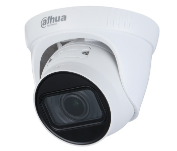 DH-IPC-HDW1230T1-ZS-S5 2МП (2.8-12мм) IP відеокамера Dahua
