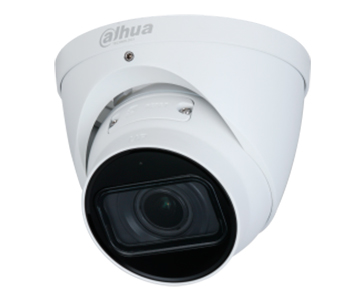 DH-IPC-HDW3441TP-ZAS (2.7-13.5мм) 4Мп IP відеокамера Dahua