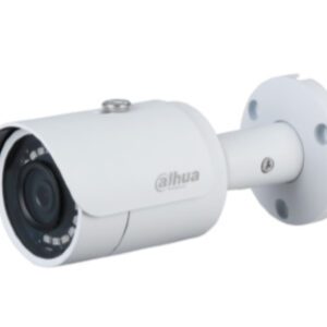 DH-IPC-HFW1230S-S5 2MП (2.8мм) IP відеокамера Dahua