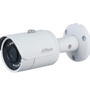 DH-IPC-HFW1431SP-S4 4МП (2.8мм) IP відеокамера Dahua