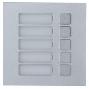 DHI-VTO4202F-MB5 модуль на п'ять кнопок