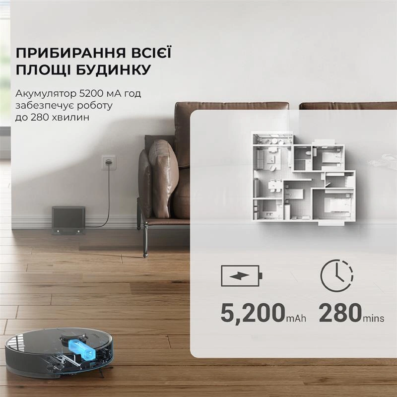 Dreame Bot D10s Pro (RLS6A) Робот-пилосос - Зображення 6