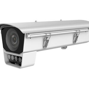 DS-1331HZ-B Кожух для установки на вулиці