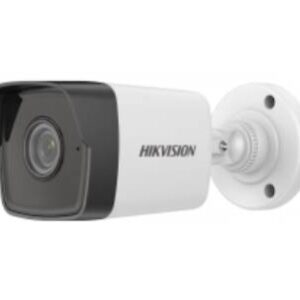 DS-2CD1023G0-IUF(C) (4мм) 2 MP Bullet IP камера