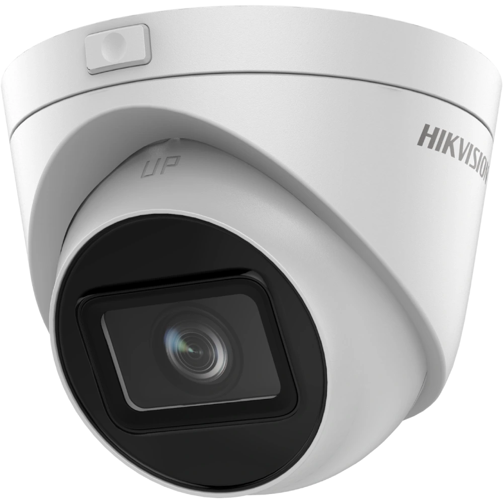 DS-2CD1H43G0-IZS(C) 2.8-12mm 4 МП варіофокальна IP камера