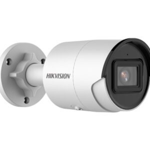 DS-2CD2043G2-I (2.8мм) 4 Мп IP з ІЧ