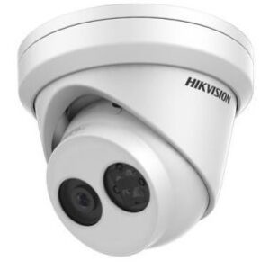 DS-2CD2325FWD-I (2.8 мм) 2 Мп IP відеокамера Hikvision