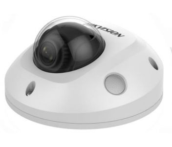 DS-2CD2523G0-IWS (2,8 мм) 2Мп IP відеокамера EXIR Hikvision