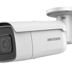 DS-2CD2646G1-IZS 4МП IP відеокамера Hikvision cо Smart функціями