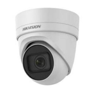 DS-2CD2H55FWD-IZS (2.8-12 мм) 5 Мп IP відеокамера Hikvision