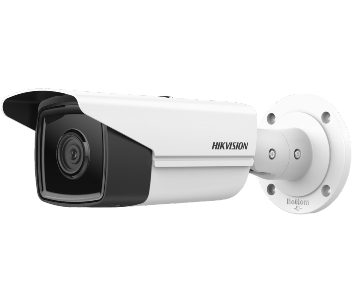 DS-2CD2T23G2-4I 2МП (4мм) IP відеокамера Hikvision