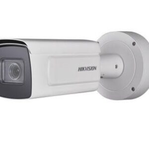 DS-2CD5A26G0-IZS (8-32 мм) 2Мп IP відеокамера Hikvision c детектором осіб і Smart функціями