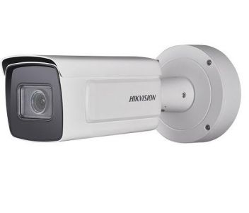 DS-2CD5A26G0-IZS (8-32 мм) 2Мп IP відеокамера Hikvision c детектором осіб і Smart функціями
