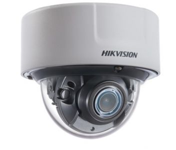DS-2CD5126G0-IZS (2.8-12 мм) 2 Мп IP мережева відеокамера