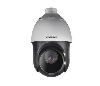 ds-2de4220iw-d