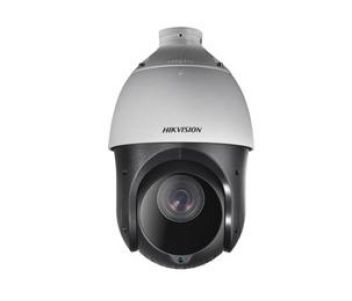 ds-2de4220iw-de
