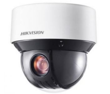 ds-2de4a220iw-de